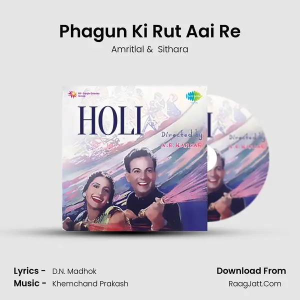 Phagun Ki Rut Aai Re mp3 song
