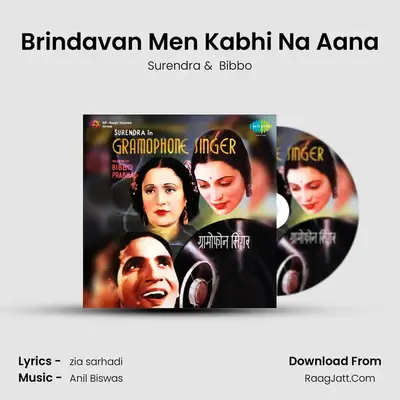 Brindavan Men Kabhi Na Aana MP3 Song by Surendra Cover