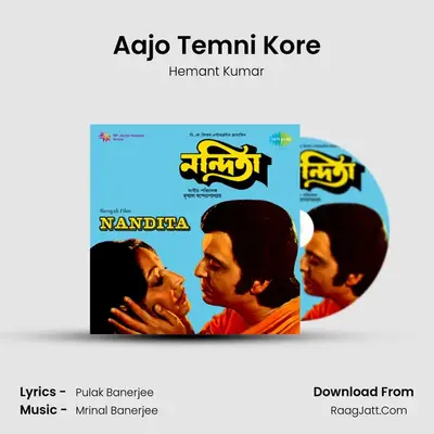 Nandita - Hemant Kumar