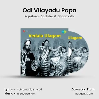 Odi Vilayadu Papa MP3 Song by Rajeshwari Sachdev Cover