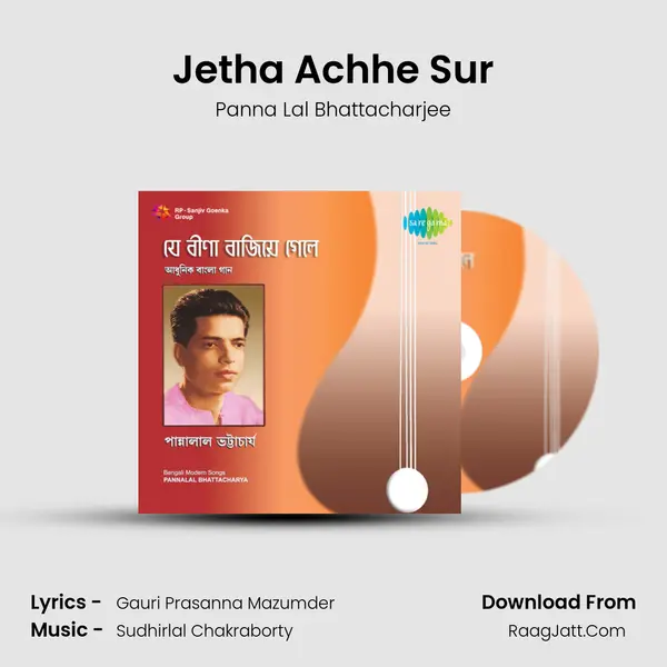 Jetha Achhe Sur MP3 Song by Panna Lal Bhattacharjee Cover