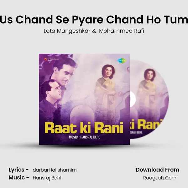 Us Chand Se Pyare Chand Ho Tum MP3 Song by Lata Mangeshkar Cover