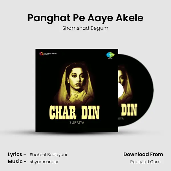 Panghat Pe Aaye Akele MP3 Song by Shamshad Begum Cover