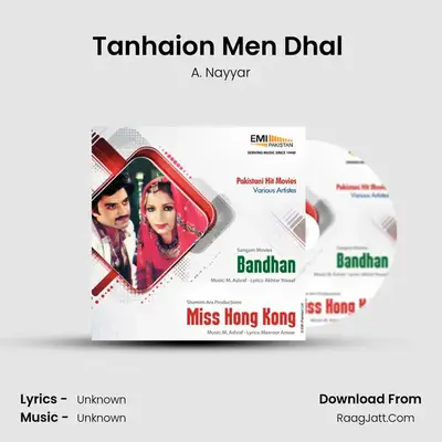Tanhaion Men Dhal (From 
