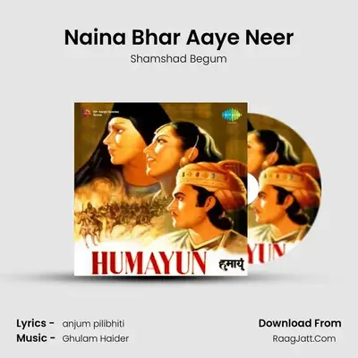 Naina Bhar Aaye Neer MP3 Song by Shamshad Begum Cover