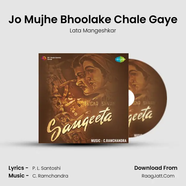 Jo Mujhe Bhoolake Chale Gaye MP3 Song by Lata Mangeshkar Cover