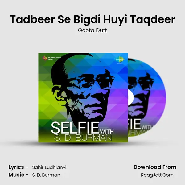 Tadbeer Se Bigdi Huyi Taqdeer Cover
