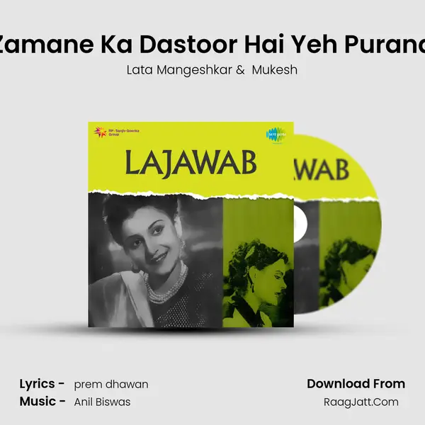 Zamane Ka Dastoor Hai Yeh Purana MP3 Song by Lata Mangeshkar Cover