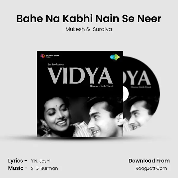 Bahe Na Kabhi Nain Se Neer MP3 Song by Mukesh Cover