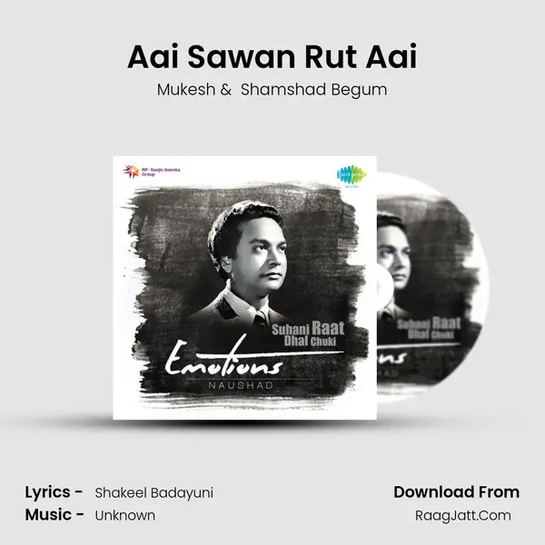 Aai Sawan Rut Aai MP3 Song by Mukesh Cover