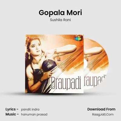 Gopala Mori mp3 song