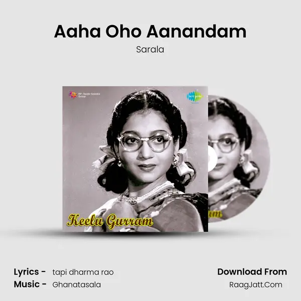 Aaha Oho Aanandam MP3 Song by Sarala Cover