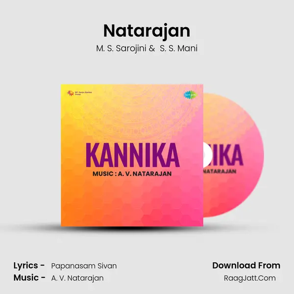 Natarajan MP3 Song by M. S. Sarojini Cover