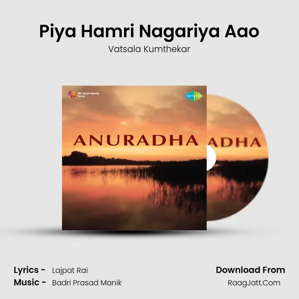 Piya Hamri Nagariya Aao MP3 Song by Vatsala Kumthekar Cover