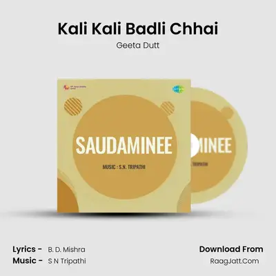 Kali Kali Badli Chhai MP3 Song by Geeta Dutt Cover