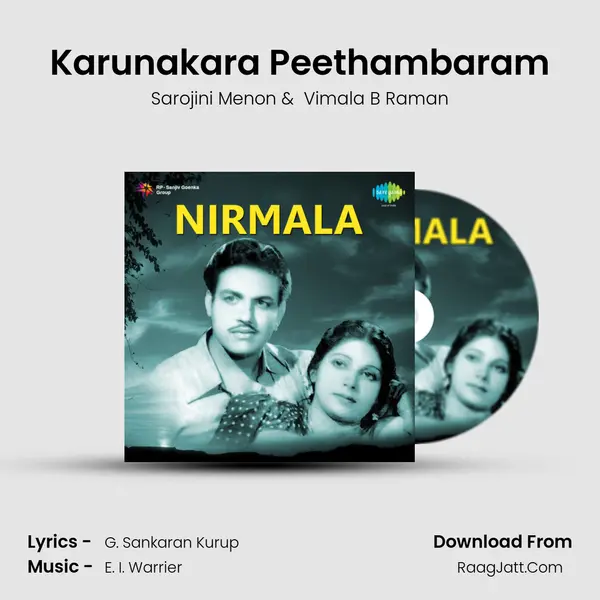 Karunakara Peethambaram MP3 Song by Sarojini Menon Cover
