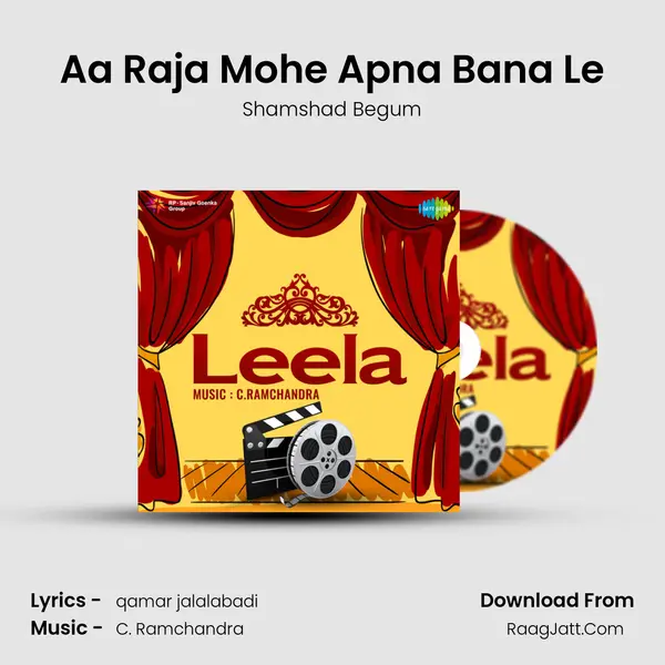 Aa Raja Mohe Apna Bana Le Cover