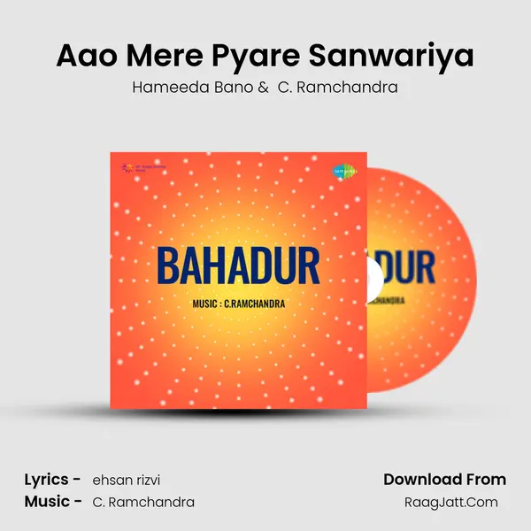 Bahadur - Hameeda Bano