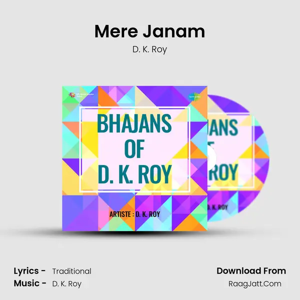 Bhajans Of D K Roy - D. K. Roy