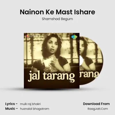 Nainon Ke Mast Ishare MP3 Song by Shamshad Begum Cover