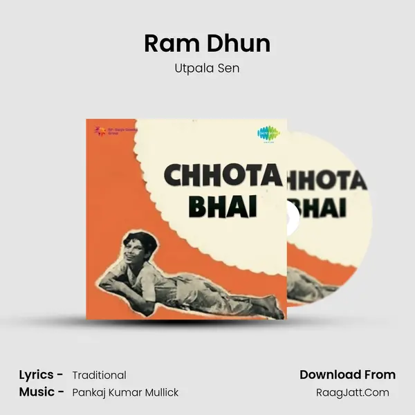 Ram Dhun MP3 Song by Utpala Sen Cover