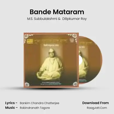 Bande Mataram MP3 Song by M.S. Subbulakshmi Cover