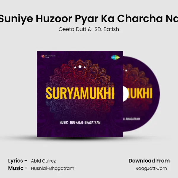 Suniye Huzoor Pyar Ka Charcha Na MP3 Song by Geeta Dutt Cover