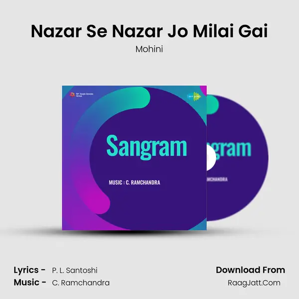 Nazar Se Nazar Jo Milai Gai MP3 Song by Mohini Cover