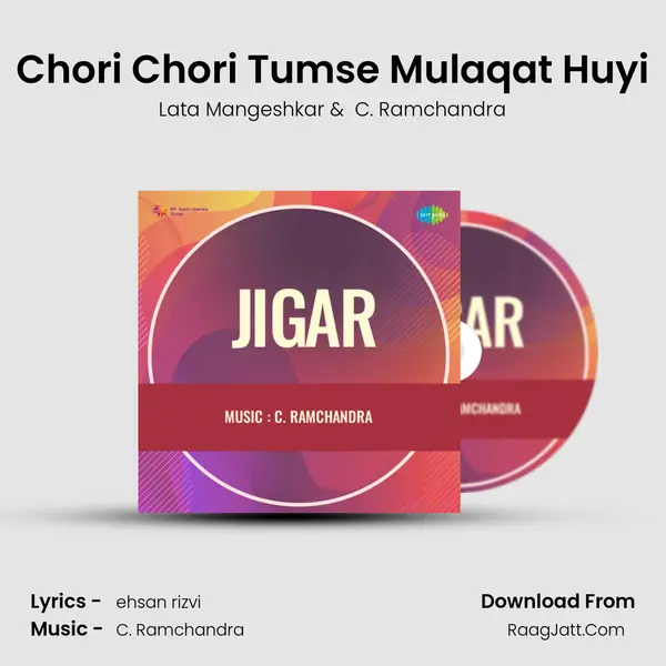 Chori Chori Tumse Mulaqat Huyi MP3 Song by Lata Mangeshkar Cover