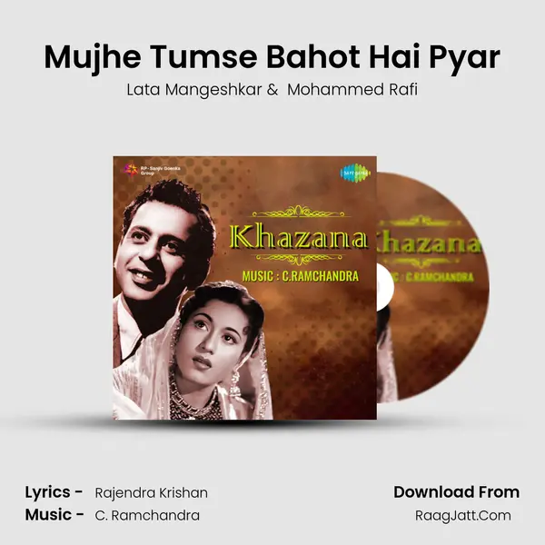 Mujhe Tumse Bahot Hai Pyar MP3 Song by Lata Mangeshkar Cover
