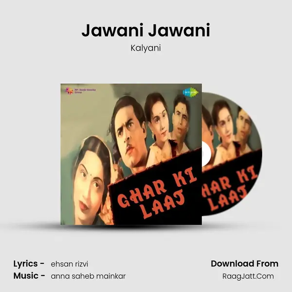 Jawani Jawani MP3 Song by Kalyani Cover