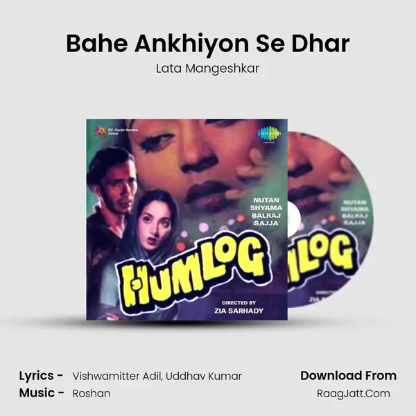 Bahe Ankhiyon Se Dhar MP3 Song by Lata Mangeshkar Cover