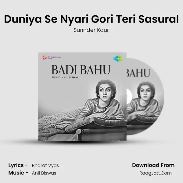 Duniya Se Nyari Gori Teri Sasural MP3 Song by Surinder Kaur Cover