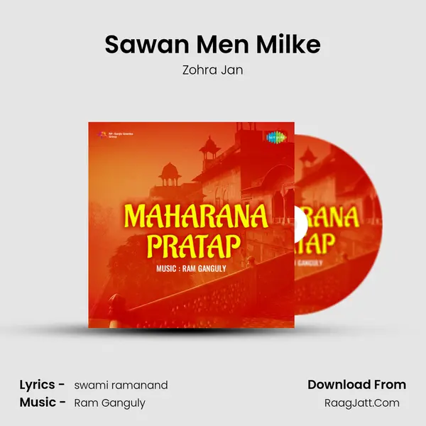 Sawan Men Milke MP3 Song by Zohra Jan Cover