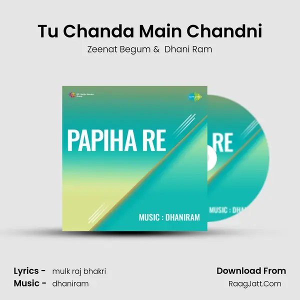 Tu Chanda Main Chandni mp3 song