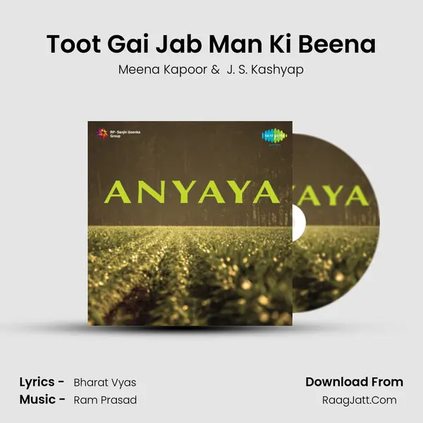 Toot Gai Jab Man Ki Beena MP3 Song by Meena Kapoor Cover
