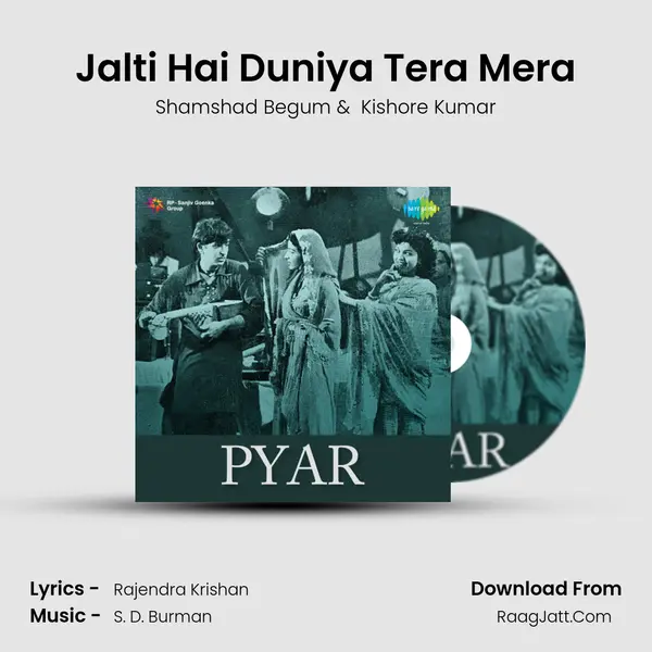 Jalti Hai Duniya Tera Mera MP3 Song by Shamshad Begum Cover