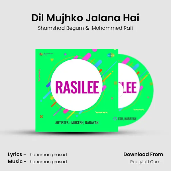 Dil Mujhko Jalana Hai MP3 Song by Shamshad Begum Cover