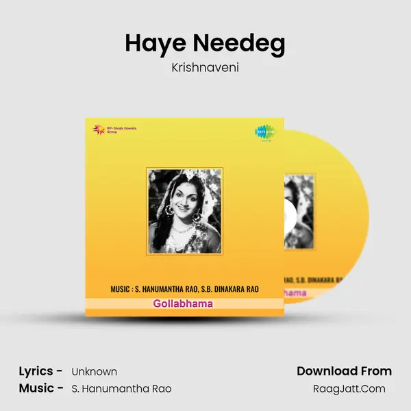 Haye Needeg MP3 Song by Krishnaveni Cover