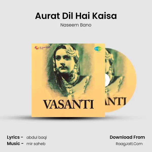 Aurat Dil Hai Kaisa MP3 Song by Naseem Bano Cover