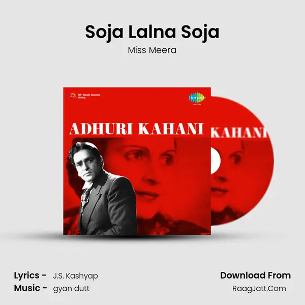 Soja Lalna Soja MP3 Song by Miss Meera Cover