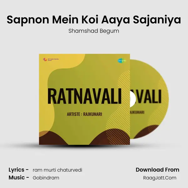Sapnon Mein Koi Aaya Sajaniya MP3 Song by Shamshad Begum Cover