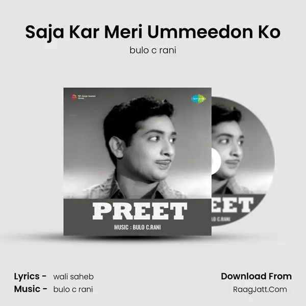 Saja Kar Meri Ummeedon Ko Cover