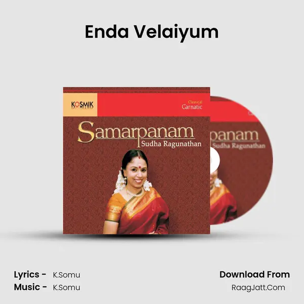 Enda Velaiyum MP3 Song by  Cover