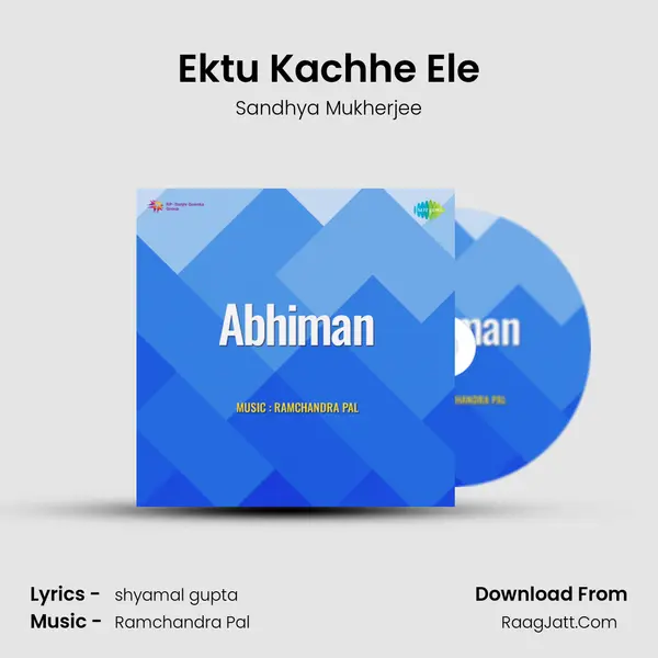Ektu Kachhe Ele MP3 Song by Sandhya Mukherjee Cover