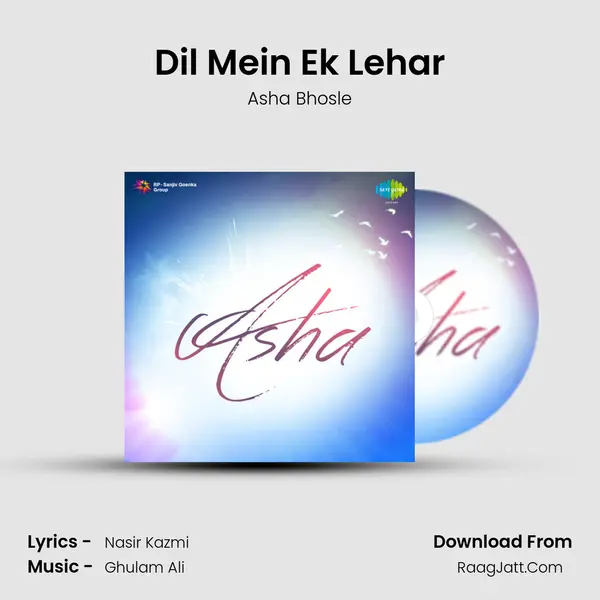 Dil Mein Ek Lehar MP3 Song by Asha Bhosle Cover