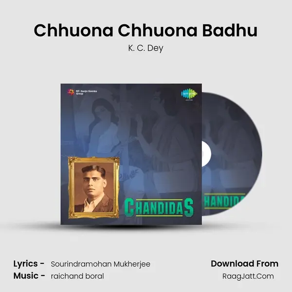 Chhuona Chhuona Badhu Cover