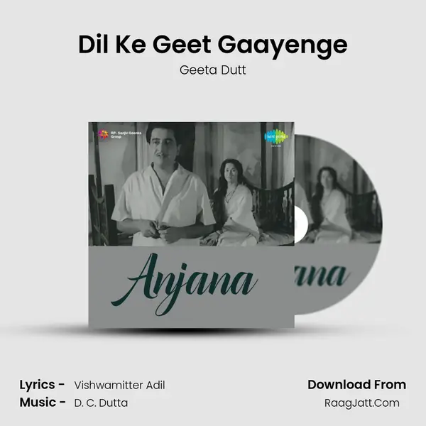 Dil Ke Geet Gaayenge Cover