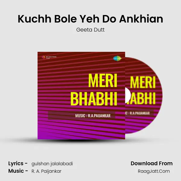 Kuchh Bole Yeh Do Ankhian MP3 Song by Geeta Dutt Cover