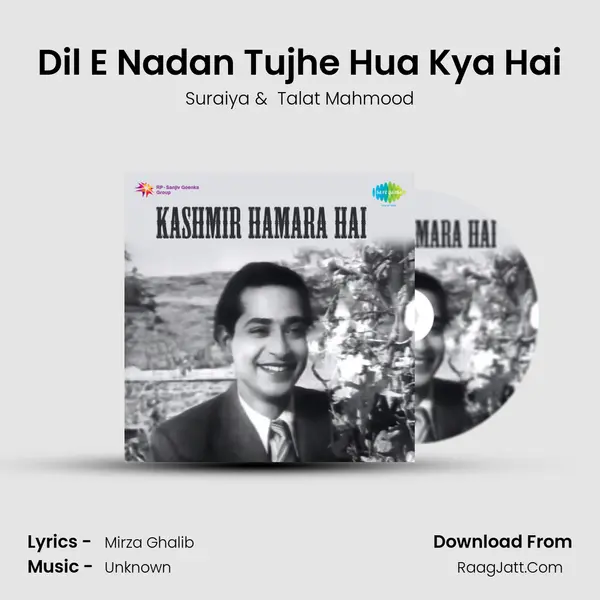 Kashmir Humara Hai - Suraiya